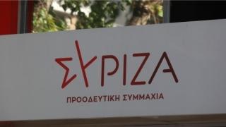 Ευρωεκλογές 2024: Αυτοί είναι οι 35 υποψήφιοι του ΣΥΡΙΖΑ ΠΣ