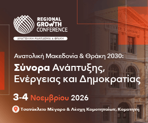 Regional Growth Regional Growth