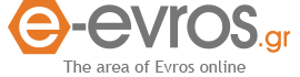 The most comprehensive electronic business guide of Evros
