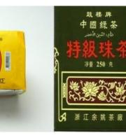 Ο ΕΦΕΤ ανακαλεί γνωστά προϊόντα τσαγιού