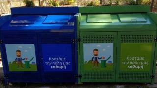 Δ. Ορεστιάδας: 38 διπλές καλλωπιστικές κατασκευές θα τοποθετηθούν σε κάδους απορριμμάτων