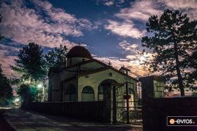 İlyas Peygamber Ortodoks Kilisesi 