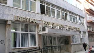 Χωρίς ακτινολόγο και παιδίατρο το Κέντρο Υγείας Αλεξανδρούπολης