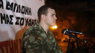 Διαμαρτυρία για τον δόκιμο που είχε μιλήσει σε κομματική συγκέντρωση