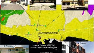 Σχολεία της Αλεξανδρούπολης, σε πιλοτικό πρόγραμμα για τους σεισμούς