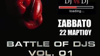 'Battle of djs' vol1 το Σάββατο στο Βαρελάδικο.