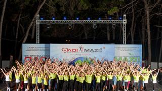 Danse Passion 2014: H μεγάλη μουσικοχορευτική παράσταση on video!