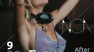 Ένας Χρόνος ΝΟΑ με καλεσμένη την Έλενα Κώνστα!