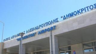 Διακοπή των πτήσεων από και προς την Κύπρο στο αεροδρόμιο «Δημόκριτος»