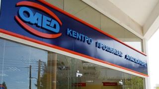 Περιφέρεια ΑΜ-Θ: Αυξήθηκαν οι καταγεγραμμένοι άνεργοι από τον Ιούνιο.