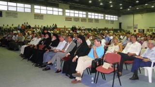 Μετατέθηκε για Νοέμβριο το 10ο Παγκόσμιο Συνέδριο Θρακών.