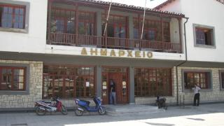 Συνεδριάζει τη Παρασκευή το Δημοτικό Συμβούλιο Διδυμοτείχου.