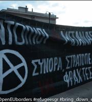 Ο αμφιλεγόμενος φράχτης του Έβρου: να μείνει ή να φύγει;