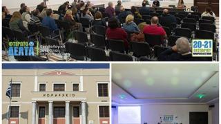 Τι μάθαμε από την πρώτη ορνιθολογική συνάντηση για το Δέλτα Έβρου.