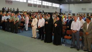 Αλλαγή ημερομηνίας για το 10ο Παγκόσμιο Συνέδριο Θρακών