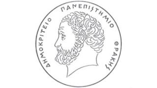 Στενός κλοιός στον προϋπολογισμό του Δ.Π.Θ.