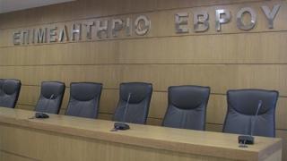 Συνάντηση Προέδρων Επιμελητηρίων Θράκης με τον Γ. Σταθάκη για την καταβολή της επιδότησης του εργοδοτικού κόστους