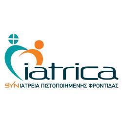 Πάνου - Πετρίχου Μαρία - Μικροβιολόγος - Βιοπαθολόγος