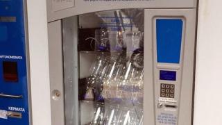 Αλεξανδρούπολη: Γίδινο γάλα μέσω αυτόματου πωλητή από Φεβρουάριο 