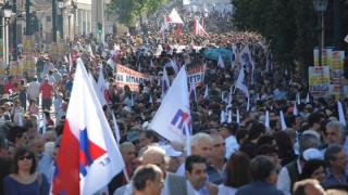 Συλλαλητήρια του ΠΑΜΕ από την Παρασκευή σε όλη τη χώρα