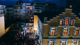 Θεατρική παράσταση «Η Αλίκη στη  χώρα των θαυμάτων», για τη Δημιουργική Απασχόληση Παιδιών