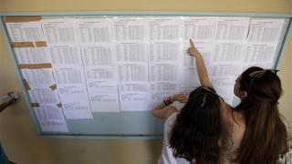 Βάσεις 2016: Ποιοι κερδίζουν από την πτώση των βάσεων
