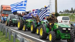 Κάλεσμα ΟΑΣΕ για "κατάληψη" των γραφείων του ΕΛΓΑ