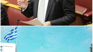 Α. Δημοσχάκης: Ερώτηση στη Βουλή για τα προβλήματα του τελωνείου των Κήπων