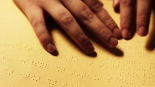 Αλεξανδρούπολη: Nέος κύκλος μαθημάτων Braille