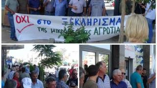 Υπό κατάληψη τα γραφεία του ΕΛΓΑ στην Αλεξανδρούπολη