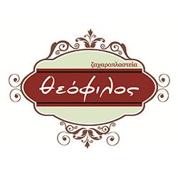 Theofilos - Pastanesi