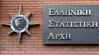 Ιδιωτικούς Συνεργάτες ζητά να προσλάβει η ΕΛΣΤΑΤ