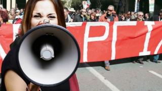 Σύλλογος Γυναικών Αλεξ/πολης: "Καταδικάζουμε τα νέα αντεργατικά μέτρα & τη μαύρη ζωή που μας οδηγούν"