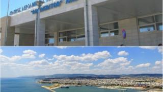 Στα χέρια του ΤΑΙΠΕΔ περνάνε το Αεροδρόμιο Αλεξανδρούπολης και ο ΟΛΑ; 