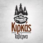 Κιρκάς