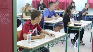 Πανελλήνιες 2017: Πότε ξεκινούν και πότε ολοκληρώνονται