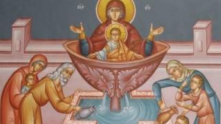 21 Απριλίου: Εορτή της Ζωοδόχου Πηγής