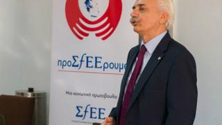 Το Πρόγραμμα "προΣfEEρουμε" βοηθά τους μαθητές των ειδικών σχολείων Αλεξανδρούπολης