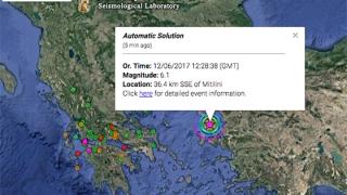 Μεγάλος σεισμός στην περιοχή του ΒΑ Αιγαίου ταρακούνησε και τον Έβρο