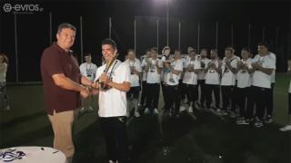 Το γιόρτασε "το τιμημένο" η ποδοσφαιρική ομάδα της Διεύθυνσης Αστυνομίας Αλεξανδρούπολης