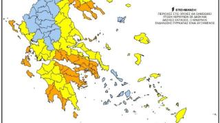 ΠΡΟΣΟΧΗ: Περιοχές "υψηλού κινδύνου" ο Νότιος Έβρος και η Σαμοθράκη για εκδήλωση πυρκαγιάς