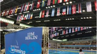 IDM Berlin 2017: Συγκλονίζουν με τις επιδόσεις τους Μιχαλεντζάκης και Καρυπίδης