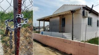 Αλεξανδρούπολη: "Σφράγισαν" παράνομο θρησκευτικό χώρο προσευχής μουσουλμάνων