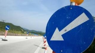 Προσοχή: Κυκλοφοριακές ρυθμίσεις στην πόλη του Διδυμοτείχου