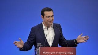 Ο Αλέξης Τσίπρας στο Περιφερειακό Συνέδριο στην Κομοτηνή - Στο επίκεντρο η ΑΜΘ