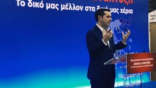 Ο Αλέξης Τσίπρας στην Κομοτηνή - Τι ανέφερε για την Παραγωγική Ανασυγκρότηση της ΑΜΘ