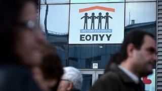 Αγκάθια στις αλλαγές του ΕΟΠΥΥ για τα γυαλιά οράσεως