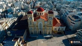 Καταβολή του επιδόματος τρίτεκνων από τη Μητρόπολη Αλεξανδρούπολης