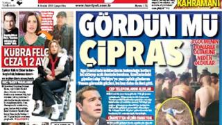 Τουρκικά ΜΜΕ: «βλέπεις Τσίπρα τι κάνουν οι αστυνομικοί στον Έβρο;»