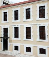 Aleksandrupoli Belediyesi Kütüphanesi